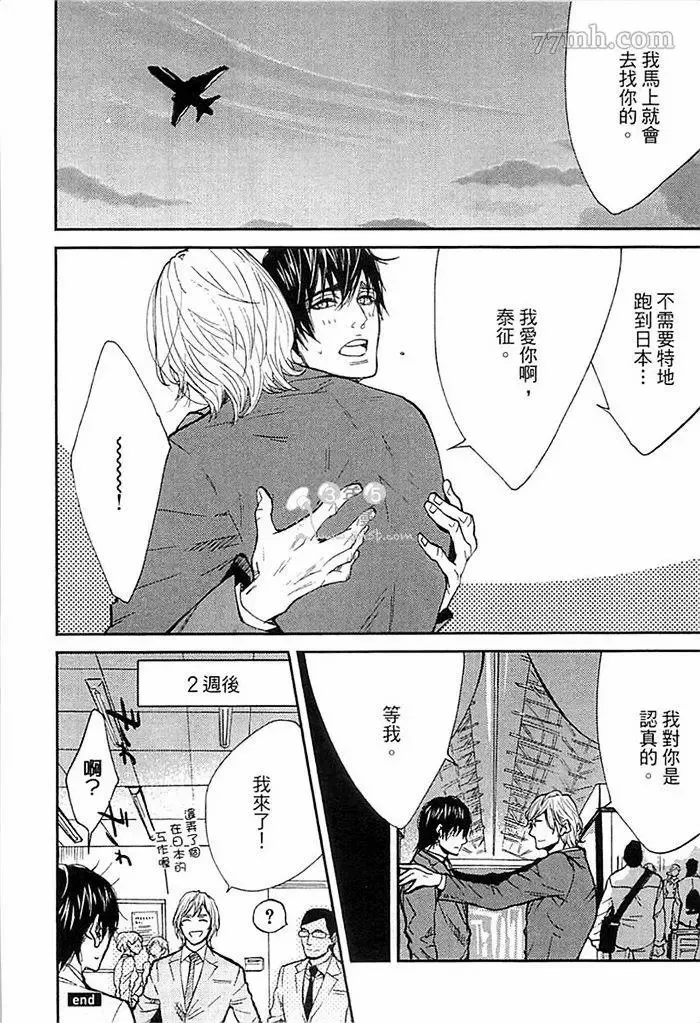 第1卷 第46页