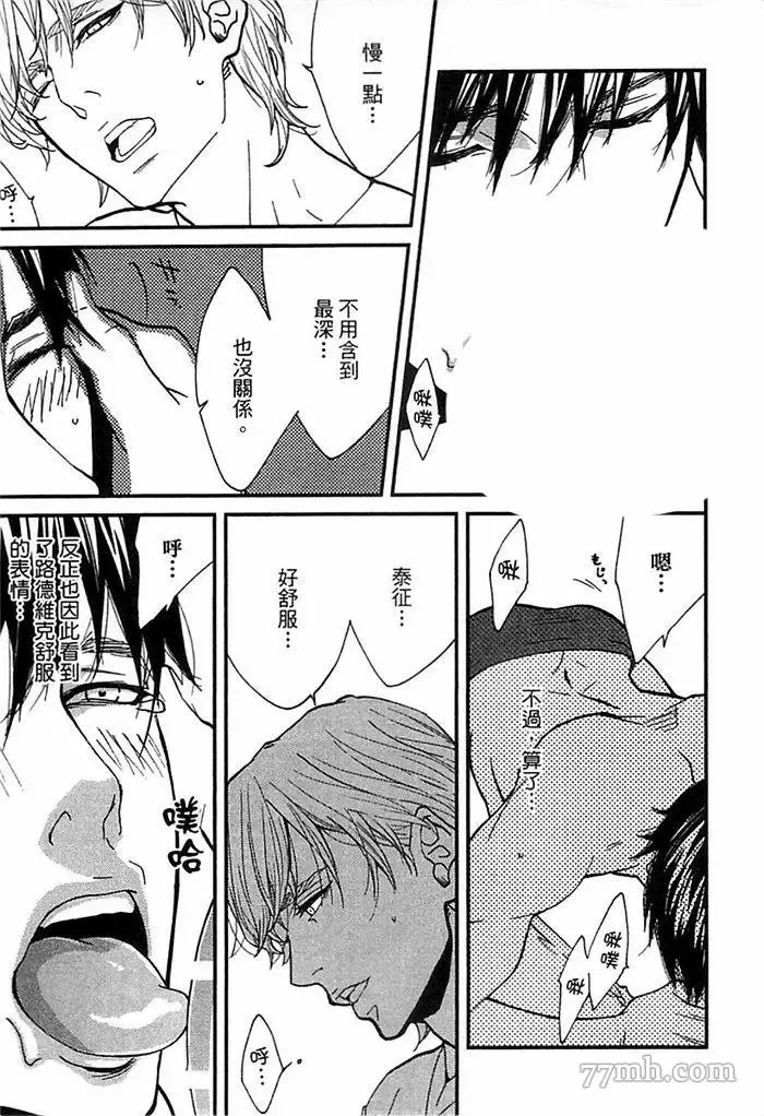 第1卷 第57页