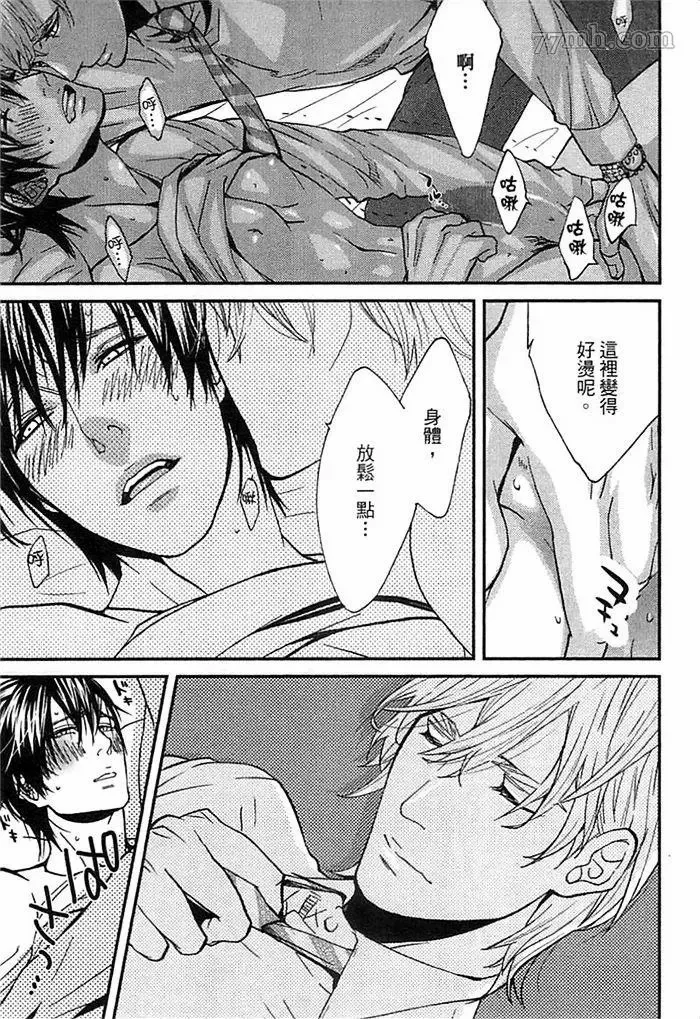 第1卷 第117页