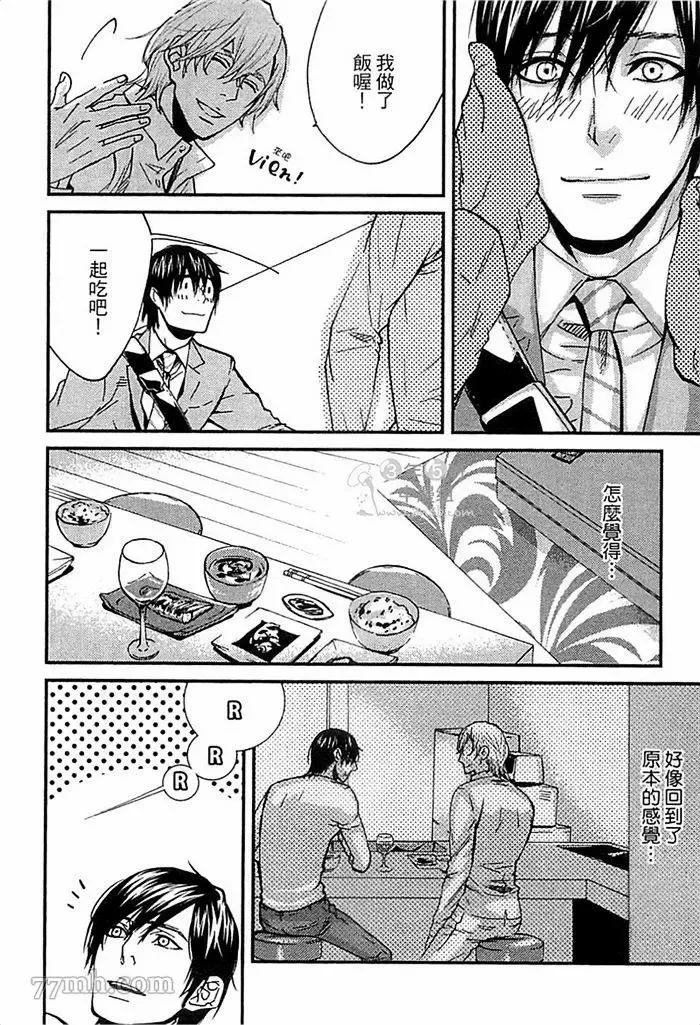 第1卷 第130页