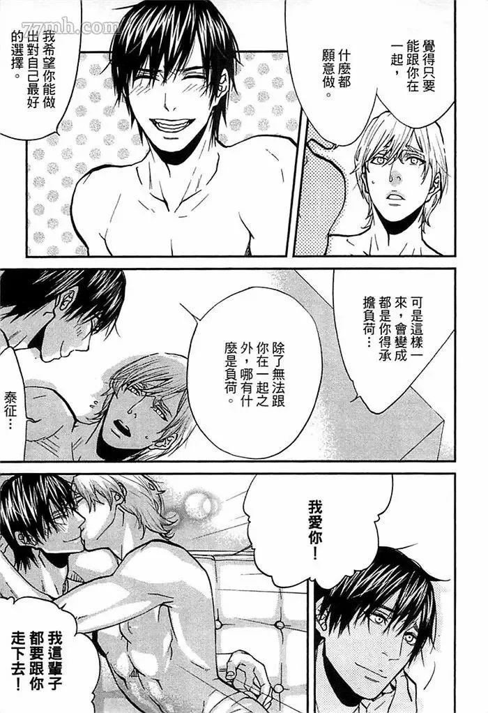 第1卷 第153页