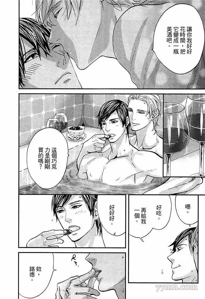 第1卷 第186页