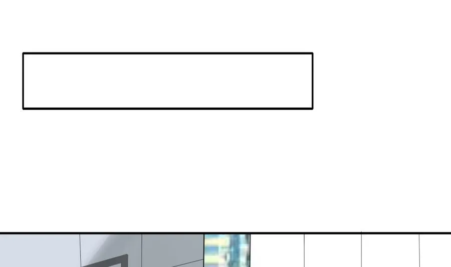 第18话 签售会 第25页