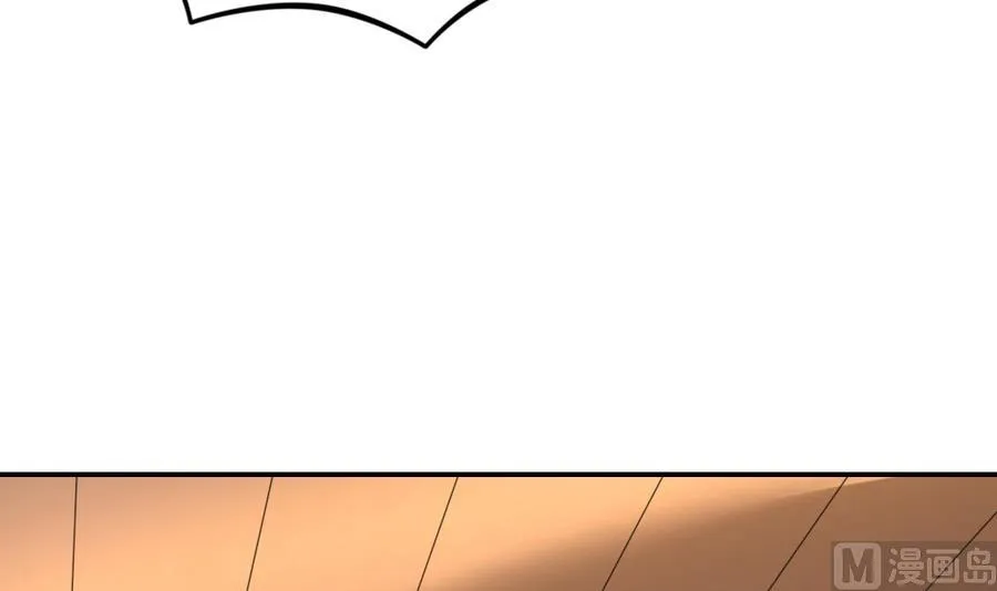 第15话 逛商场 第6页