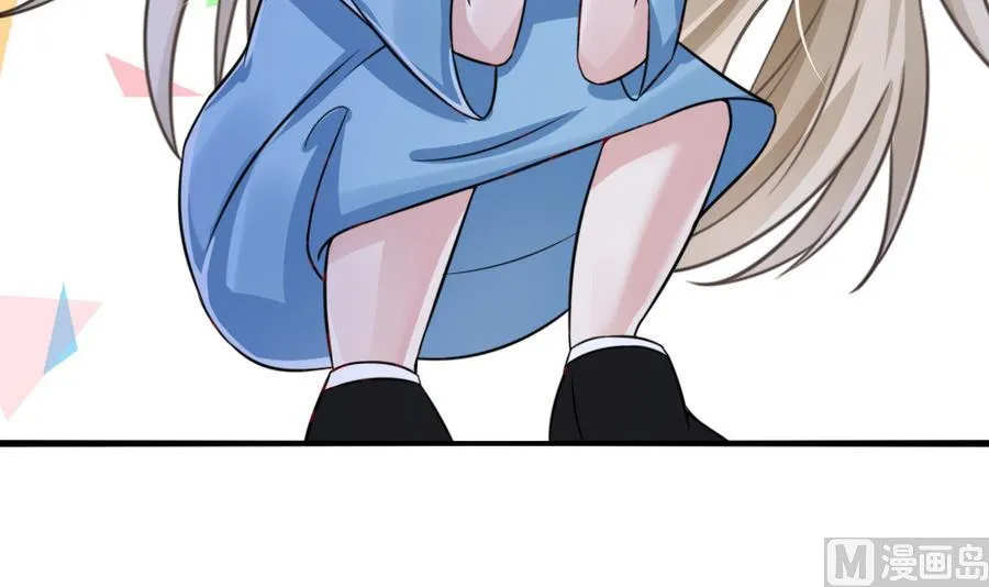 第15话 逛商场 第57页