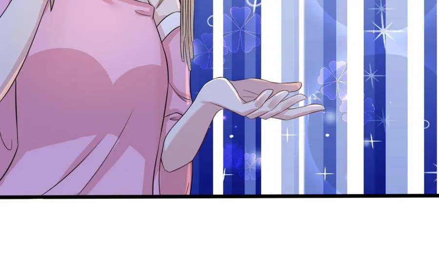 第14话 一起出门 第7页