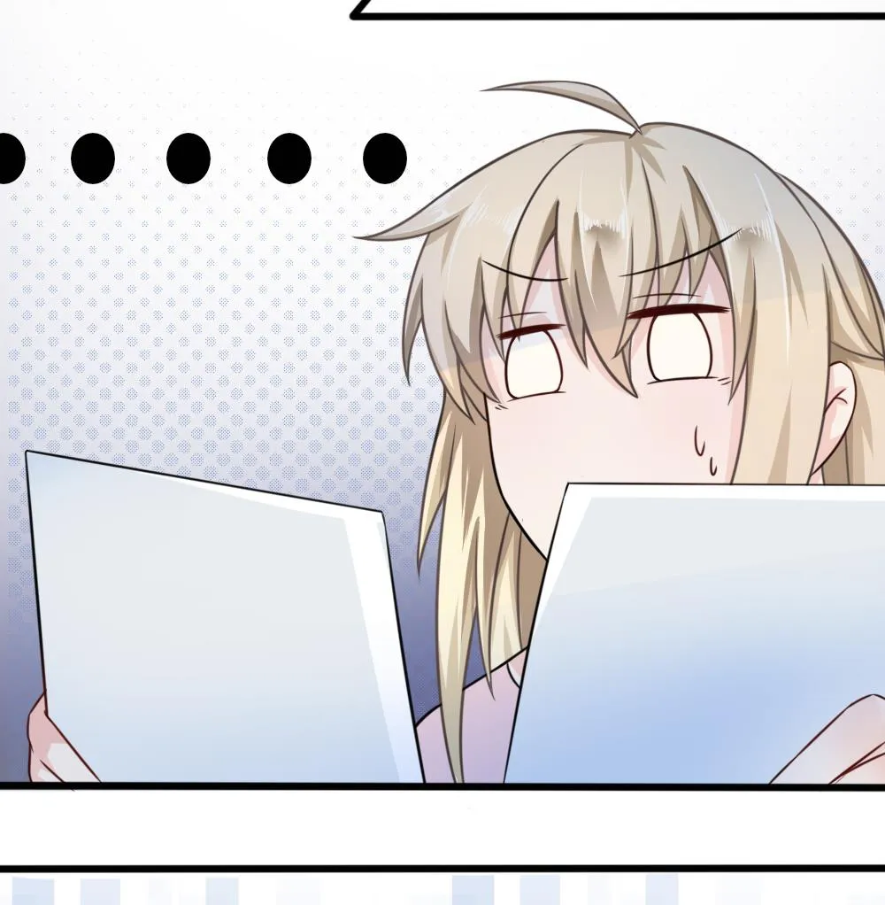 第6话 这里错了 第22页