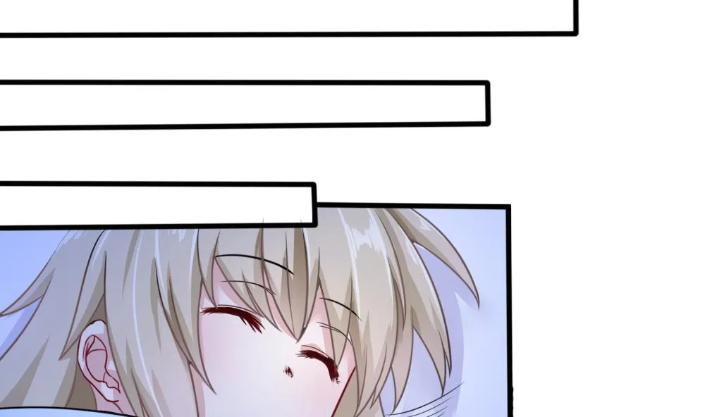 第5话 爸爸是不会死的 第5页