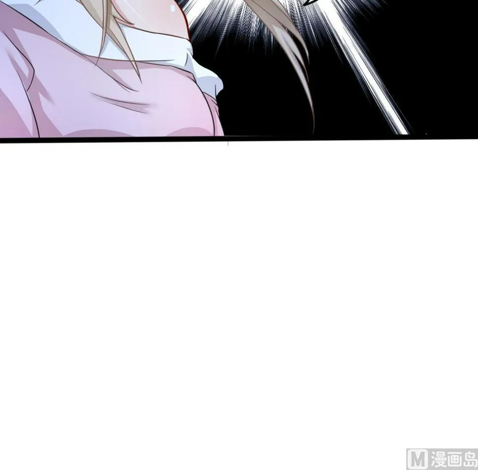 第3话 失忆的小奶狗 第9页