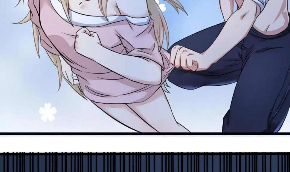 第3话 失忆的小奶狗 第11页