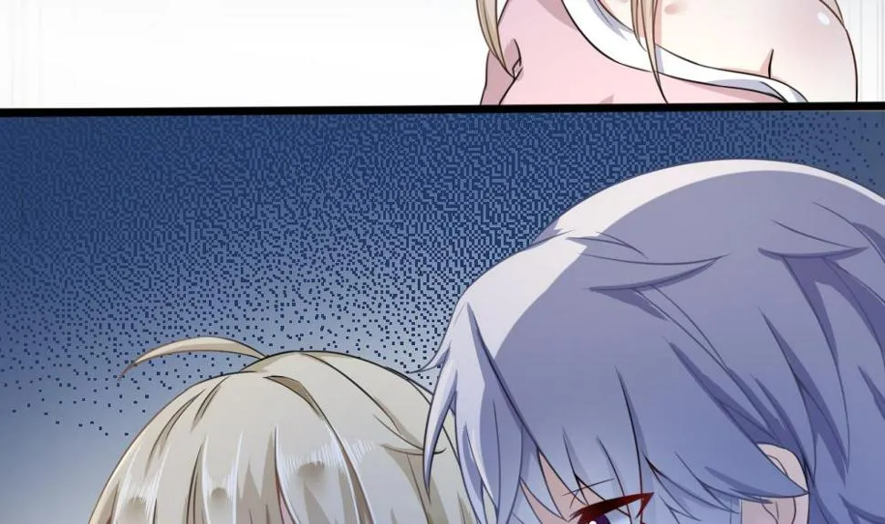 第3话 失忆的小奶狗 第13页