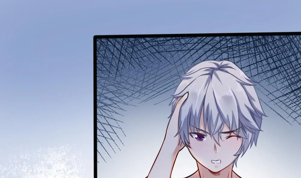 第3话 失忆的小奶狗 第19页