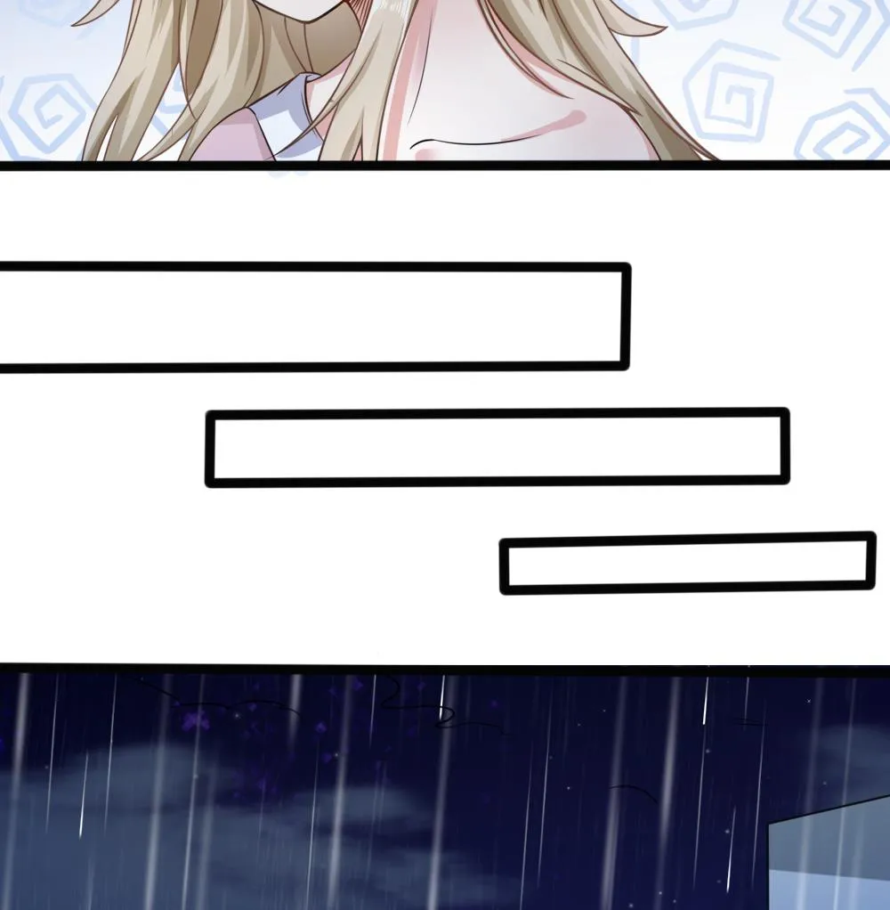 第3话 失忆的小奶狗 第25页