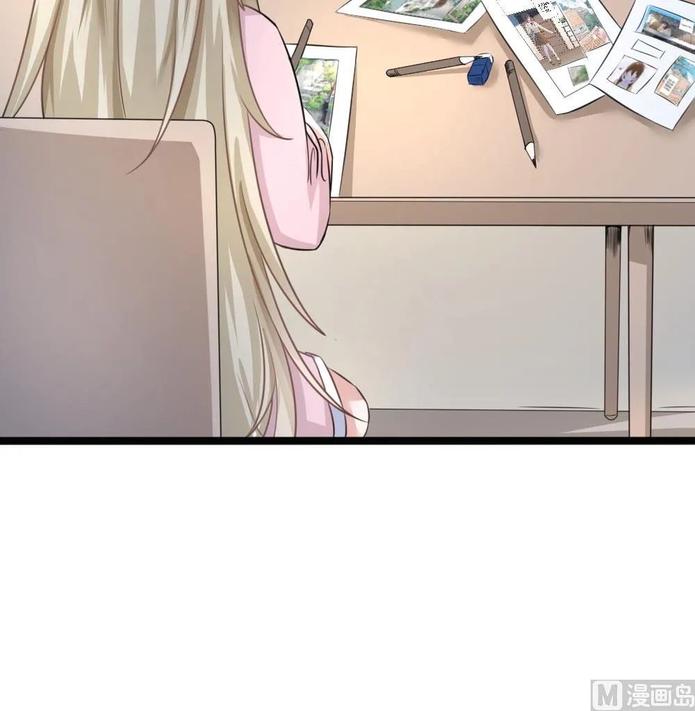 第3话 失忆的小奶狗 第27页