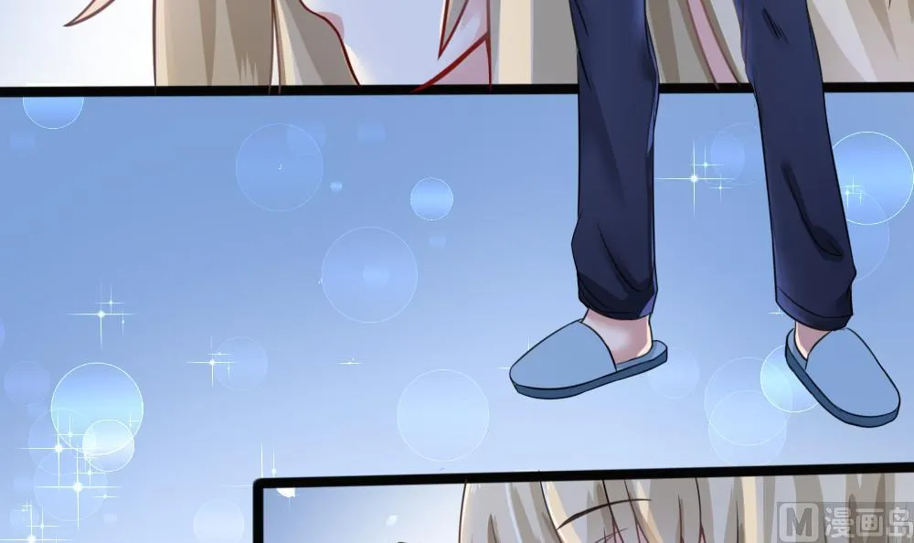 第3话 失忆的小奶狗 第30页