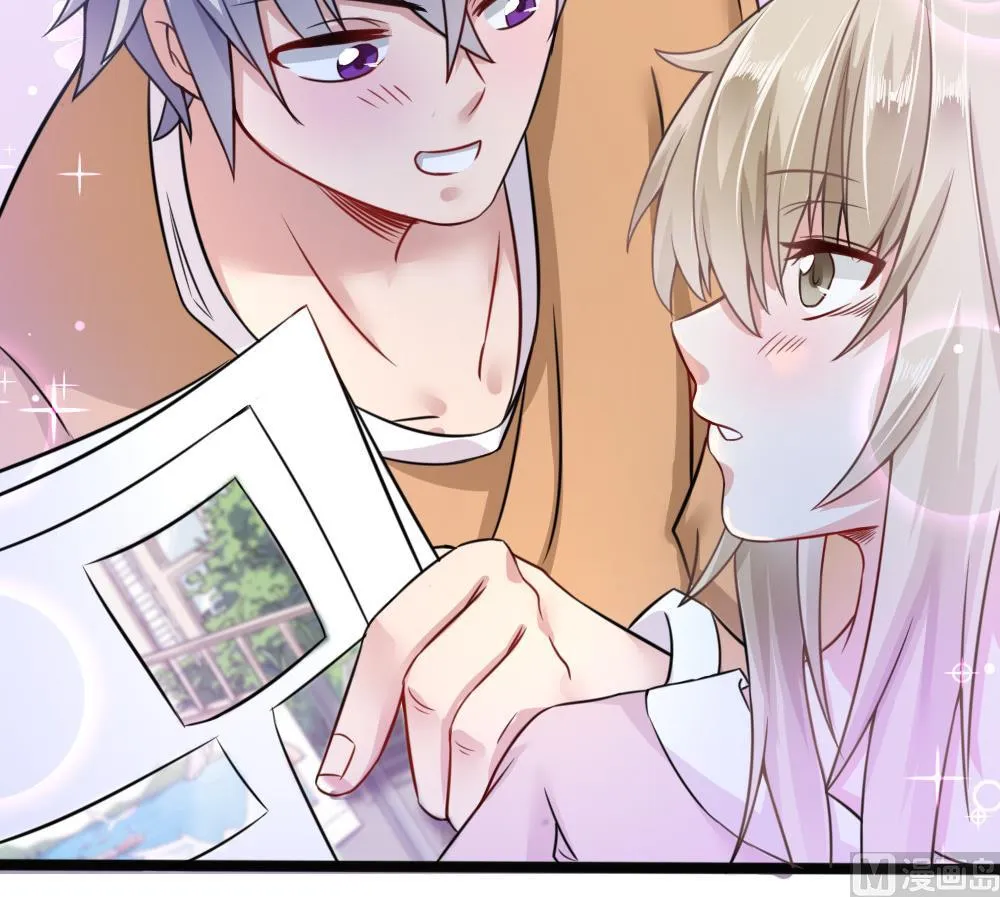 第3话 失忆的小奶狗 第33页