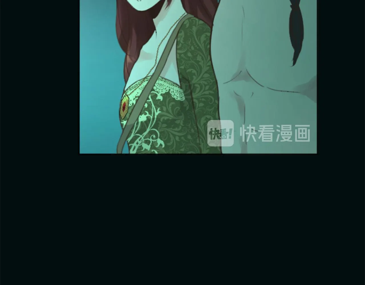 第50话 正义审判 第16页