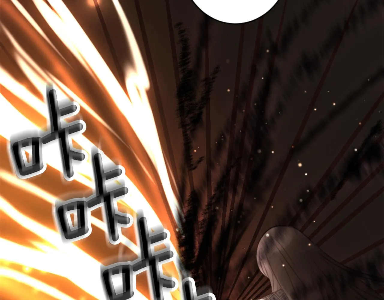 第49话 转机 第81页