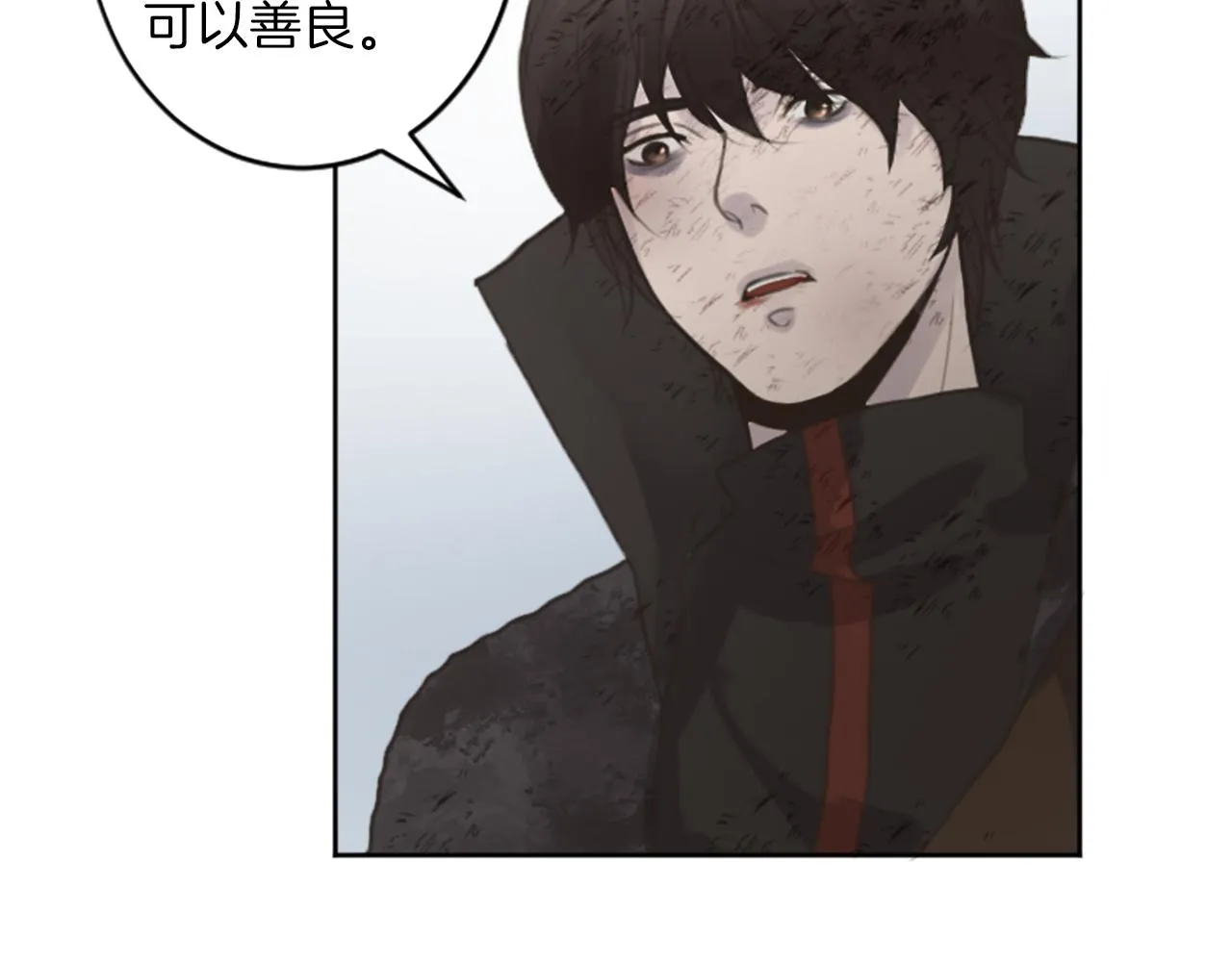 第49话 转机 第108页