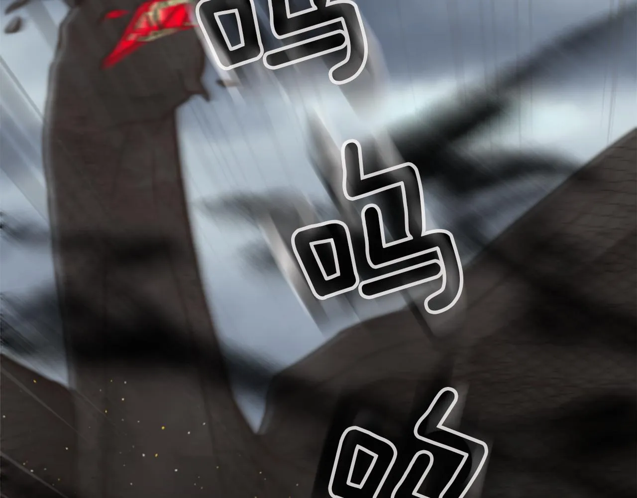 第48话 恶魔现身 第68页