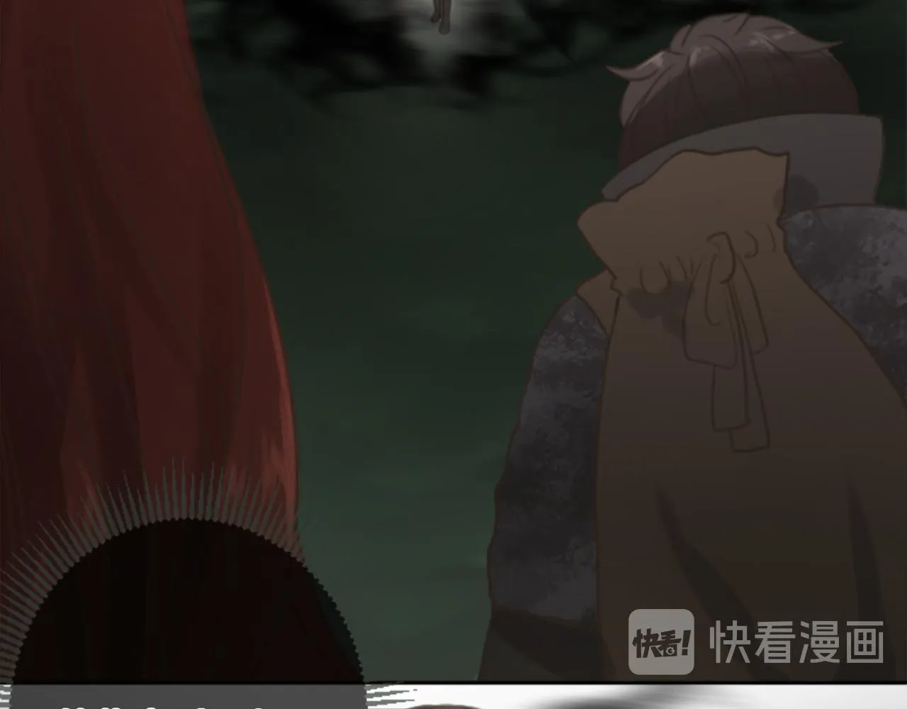 第48话 恶魔现身 第99页