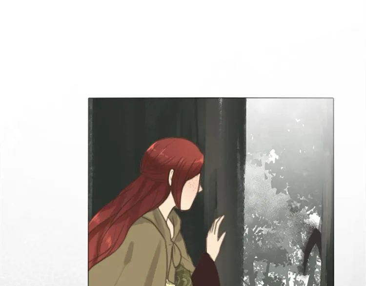第46话 前世记忆 第14页