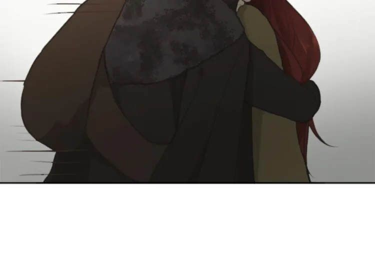 第46话 前世记忆 第26页