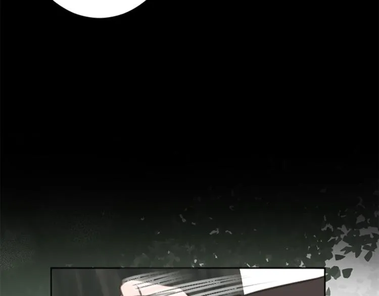 第46话 前世记忆 第42页