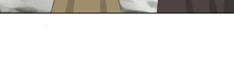 第46话 前世记忆 第92页