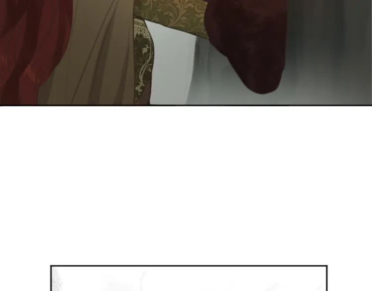 第46话 前世记忆 第94页