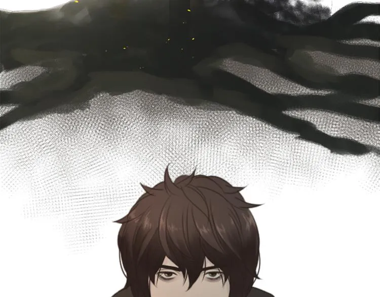 第46话 前世记忆 第98页