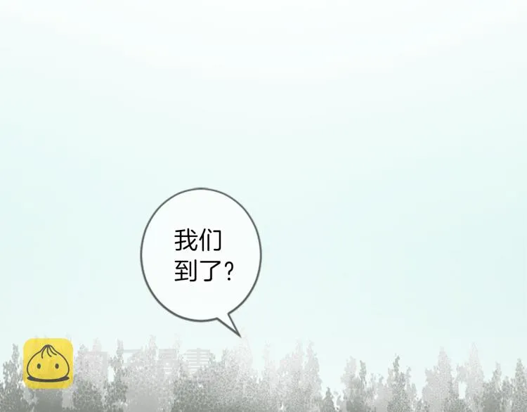 第45话 窥见诺尔 第12页