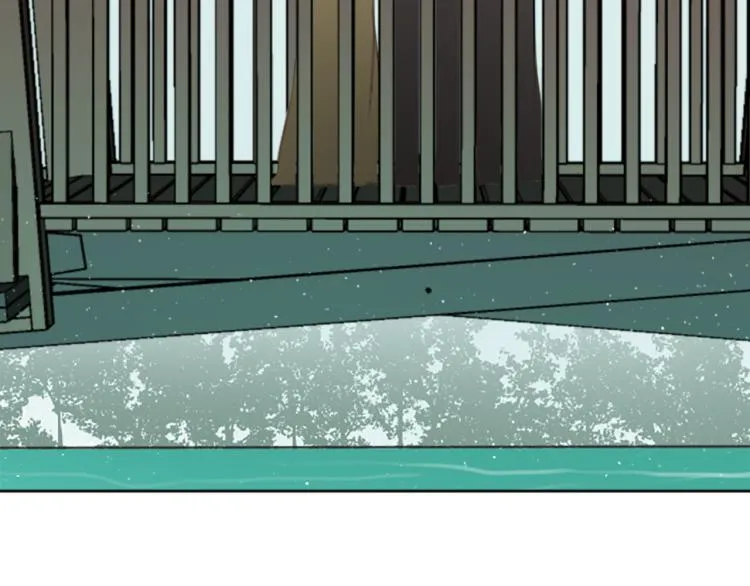 第45话 窥见诺尔 第30页