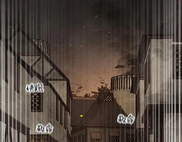 第45话 窥见诺尔 第40页