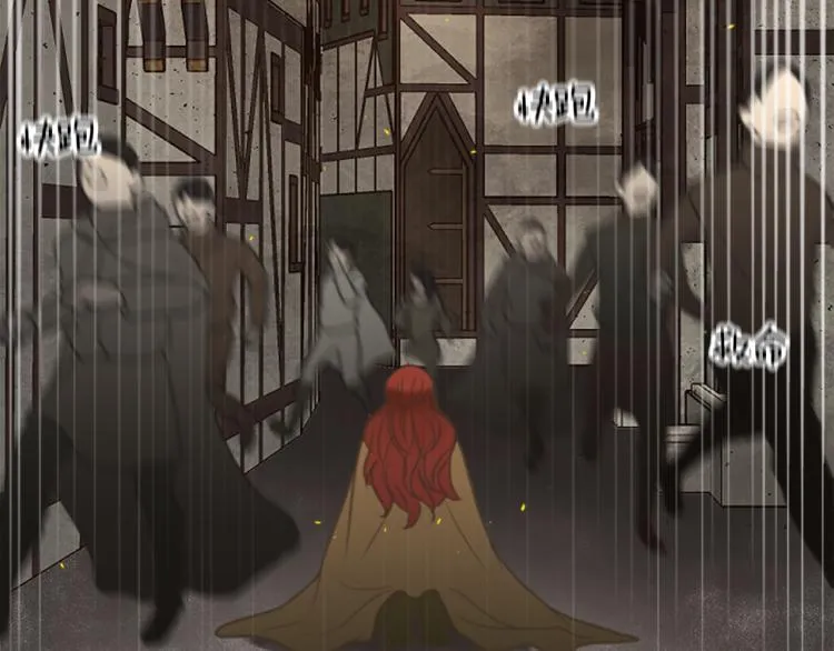 第45话 窥见诺尔 第41页