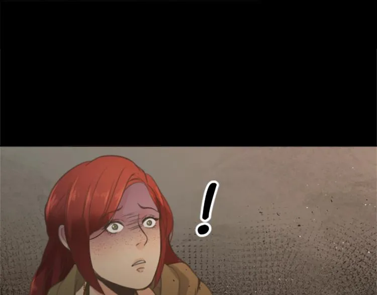 第45话 窥见诺尔 第47页