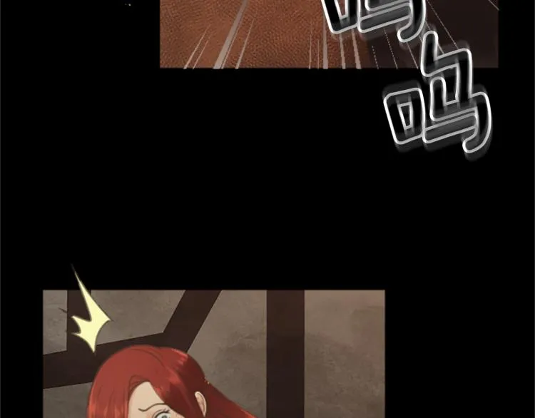 第45话 窥见诺尔 第52页