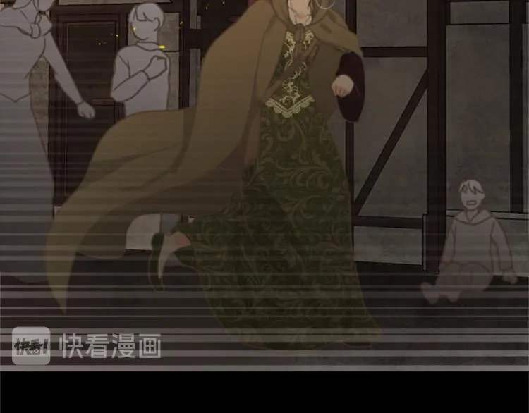 第45话 窥见诺尔 第55页