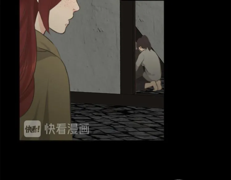 第45话 窥见诺尔 第68页