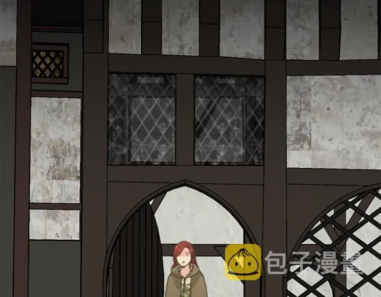 第45话 窥见诺尔 第77页