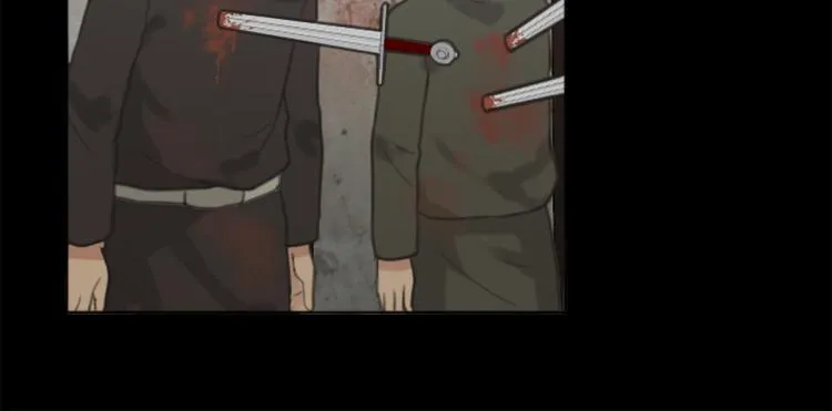第45话 窥见诺尔 第80页