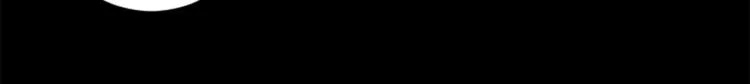 第45话 窥见诺尔 第90页
