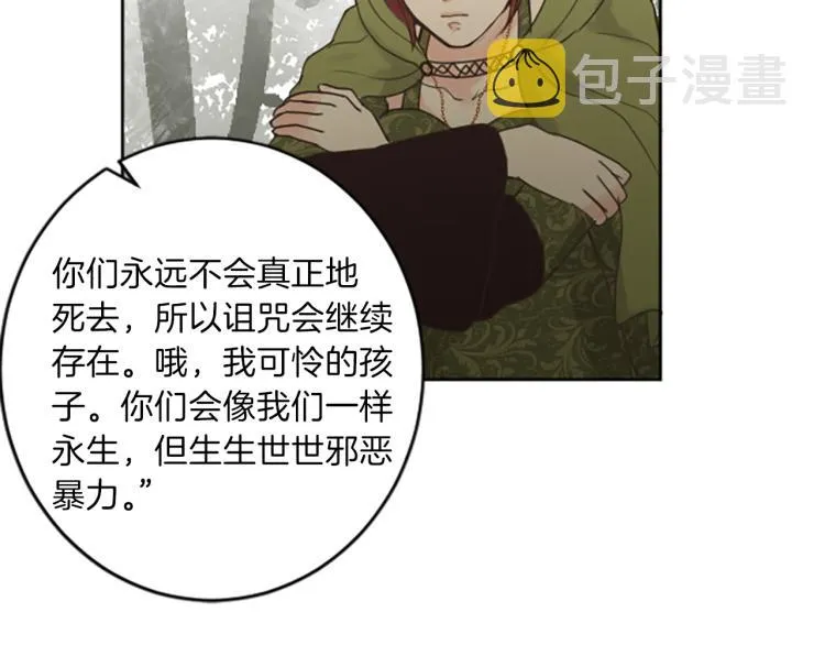 第43话 不再是夫妇 第30页