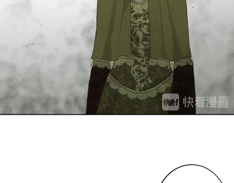 第43话 不再是夫妇 第46页