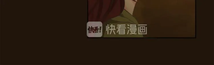 第42话 惊天绝密 第61页