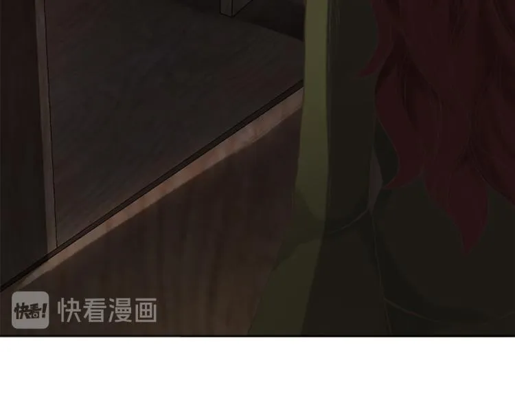 第41话 优越感 第8页