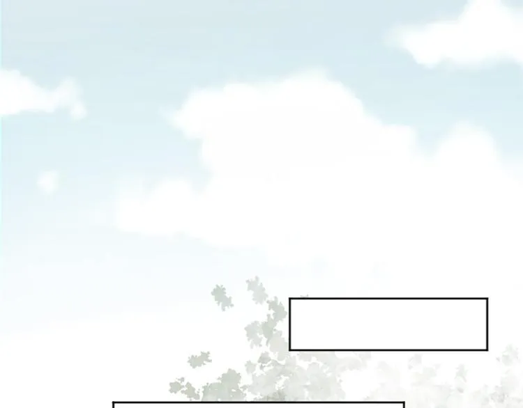 第41话 优越感 第68页