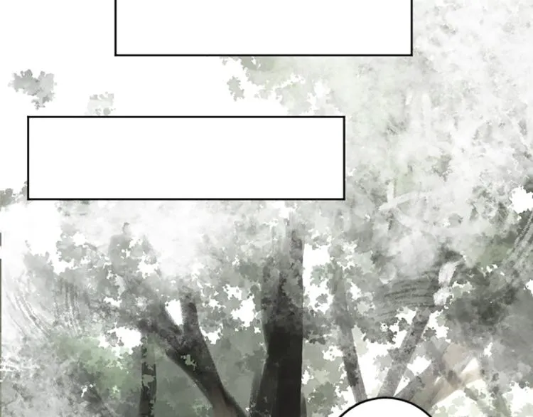 第41话 优越感 第69页