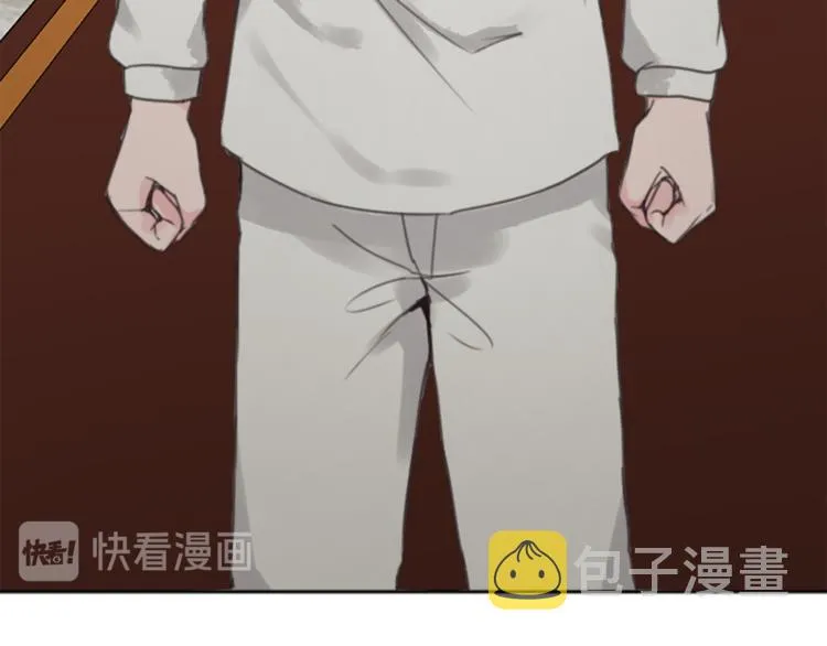 第35话 怒怼 第61页