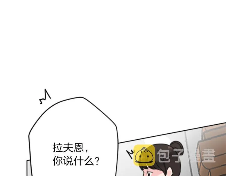 第35话 怒怼 第63页
